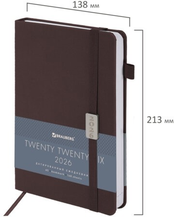 Ежедневник датированный 2026, А5, 138x213 мм, BRAUBERG "Control", под кожу, держатель для ручки, коричневый, 117122