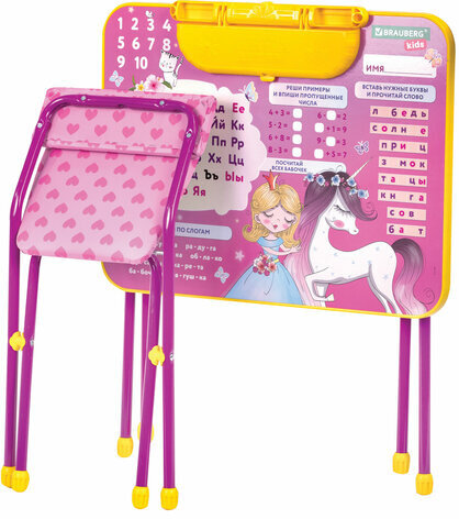 Комплект детской мебели розовый ПРИНЦЕССА: стол + стул, пенал, BRAUBERG NIKA KIDS, 532635
