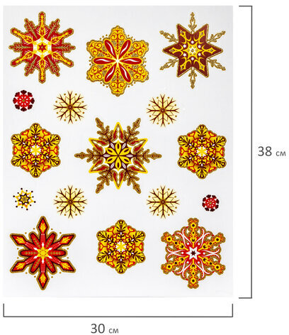 Украшение для окон и стекла ЗОЛОТАЯ СКАЗКА "Красно-золотые снежинки 2", 30х38 см, ПВХ, 591208