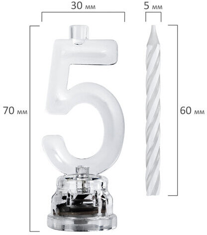 Цифра-подсвечник "5" светодиодная, ЗОЛОТАЯ СКАЗКА, в наборе 4 свечи 6 см, 1 батарейка, 591428