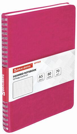 Тетрадь А5 (148x218 мм), BRAUBERG &quot;Office PRO&quot;, гибкая, под кожу, гребень, 80 л., красная, 111042