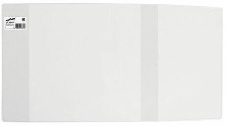 Обложка ПВХ для учебников Петерсон, Моро, Гейдман, Плешаков, ЮНЛАНДИЯ, универсальная, 150 мкм, 270х550 мм, штрих-код, 229333