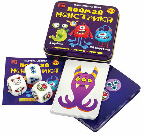 Игра настольная "Поймай монстрика", жестяная коробочка, 10 КОРОЛЕВСТВО, 03527