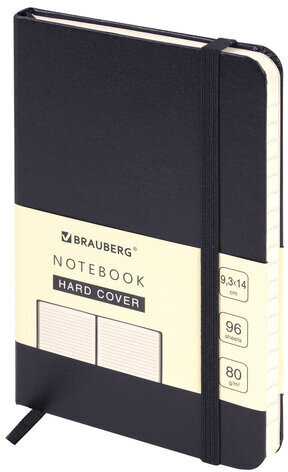 Блокнот МАЛЫЙ ФОРМАТ (93х142 мм) А6, BRAUBERG ULTRA, балакрон, 80 г/м2, 96 л., линия, черный, 113056