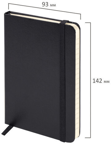Блокнот МАЛЫЙ ФОРМАТ (93х142 мм) А6, BRAUBERG ULTRA, балакрон, 80 г/м2, 96 л., линия, черный, 113056