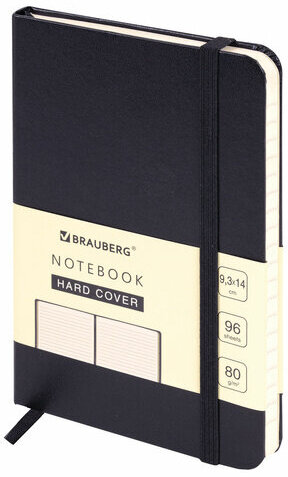 Блокнот МАЛЫЙ ФОРМАТ (93х142 мм) А6, BRAUBERG ULTRA, балакрон, 80 г/м2, 96 л., линия, черный, 113056