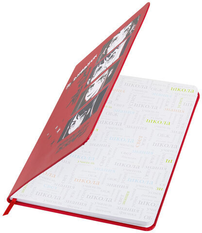 Дневник 1-11 класс 48 л., кожзам (твердая), шелкография, BRAUBERG, "Anime", 106225