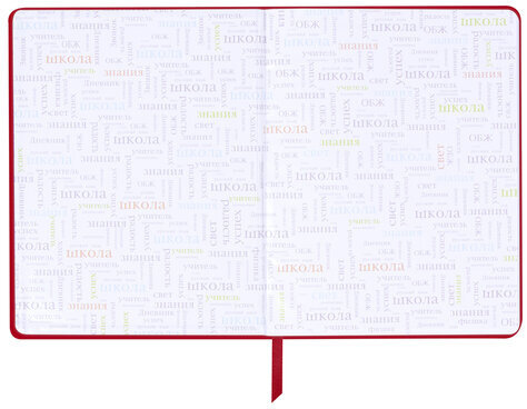 Дневник 1-11 класс 48 л., кожзам (твердая), шелкография, BRAUBERG, "Anime", 106225