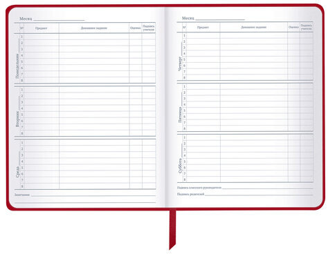 Дневник 1-11 класс 48 л., кожзам (твердая), шелкография, BRAUBERG, "Anime", 106225