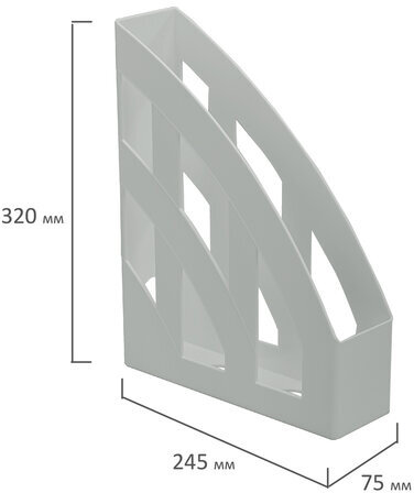 Лоток вертикальный для бумаг КОМПЛЕКТ 2 шт., BRAUBERG "Modern", 245х75х320 мм, серый, 238029