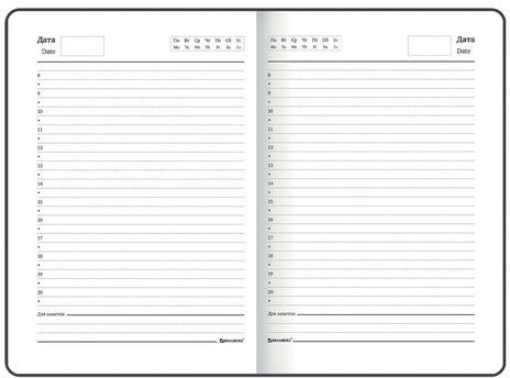 Ежедневник недатированный с резинкой А5 (145х203 мм), BRAUBERG, твердый, 128 л., "Лаванда", 114556