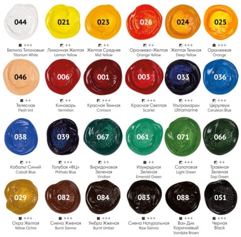 Краски акриловые художественные 24 цвета в тубах по 12 мл, BRAUBERG HOBBY, 192404