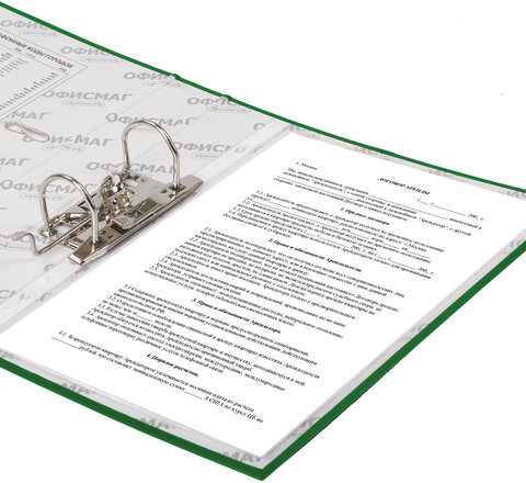 Папка-регистратор ОФИСМАГ с арочным механизмом, покрытие из ПВХ, 50 мм, зеленая, 225755