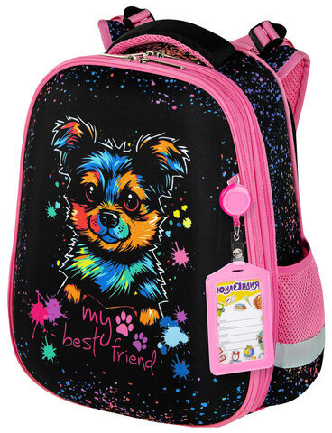 Ранец ЮНЛАНДИЯ EXTRA, с дополнительным объемом, 2 отделения, "True friend", 38x29x18 см, 272042