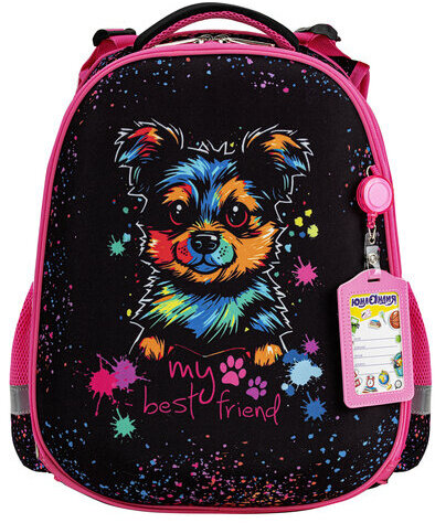 Ранец ЮНЛАНДИЯ EXTRA, с дополнительным объемом, 2 отделения, "True friend", 38x29x18 см, 272042