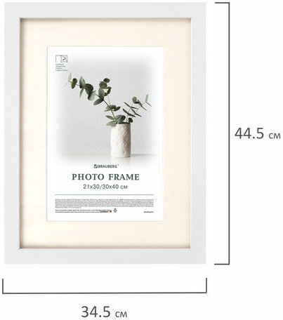 Рамка 30х40 см с паспарту 21х30 см, небьющаяся, багет 26 мм, МДФ, BRAUBERG "Ambassador", белая, 391368