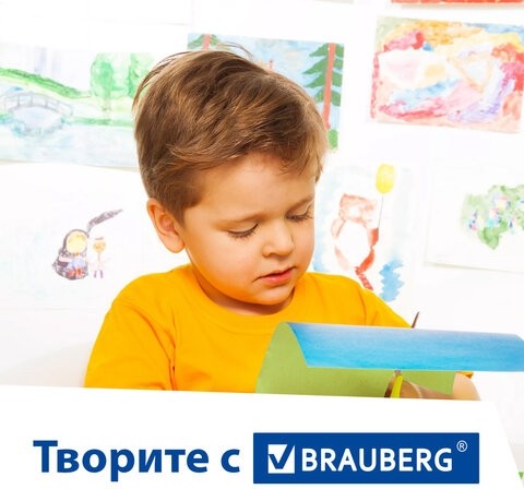 Цветная бумага А4 ДВУХЦВЕТНАЯ МЕЛОВАННАЯ, 10 листов, 20 цветов, в папке, BRAUBERG, 200х280 мм, "Дельфин", 129923