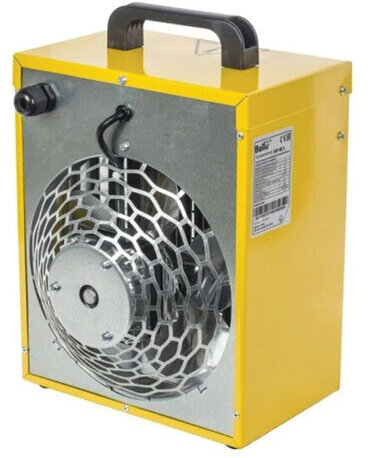 Тепловая пушка электрическая BALLU BHP-ME-5, 4500 Вт, 220 B, терморегулятор, прямоугольная, желтая, НС-1069379