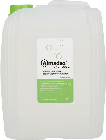 Антисептик для рук и поверхностей спиртосодержащий (63%) 5л АЛМАДЕЗ-ЭКСПРЕСС, дезинфицирующий, жидкость, АЭ-506
