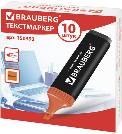 Текстовыделитель BRAUBERG "Contract", ОРАНЖЕВЫЙ, линия 1-5 мм, 150393