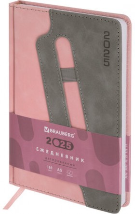Ежедневник датированный 2025, А5, 138x213 мм, BRAUBERG &quot;Assistant&quot;, под кожу, держатель для ручки, розовый, 115889