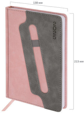Ежедневник датированный 2025, А5, 138x213 мм, BRAUBERG "Assistant", под кожу, держатель для ручки, розовый, 115889