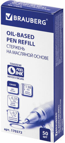 Стержень шариковый масляный BRAUBERG 138 мм, СИНИЙ, игольчатый узел 0,7 мм, линия письма 0,35 мм, 170372