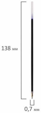 Стержень шариковый масляный BRAUBERG 138 мм, СИНИЙ, игольчатый узел 0,7 мм, линия письма 0,35 мм, 170372