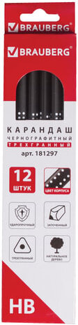 Карандаш чернографитный BRAUBERG, 1 шт., "Black&White", HB, трехгранный, корпус черный, заточенный, 181297
