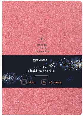 Тетрадь 48 л. в точку обложка кожзам с блестками, сшивка, A5 (147х210мм), РОЗОВЫЙ, BRAUBERG SPARKLE, 403855