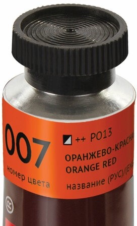 Краска масляная художественная BRAUBERG ART PREMIERE, 46 мл, проф. серия, ОРАНЖЕВО-КРАСНАЯ, 191405