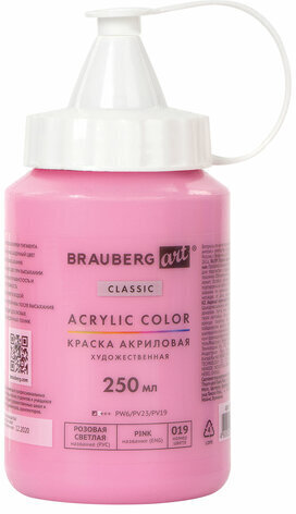 Краска акриловая художественная BRAUBERG ART CLASSIC, флакон 250 мл, РОЗОВАЯ СВЕТЛАЯ, 191710