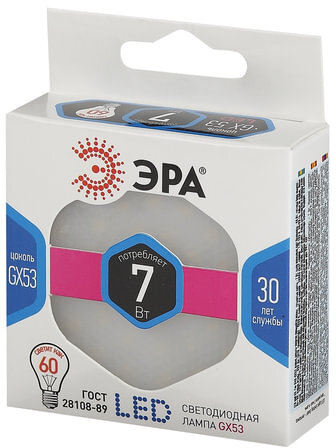 Лампа светодиодная ЭРА, 7 (60) Вт, цоколь GX53, холодный белый свет, 30000 ч., LED smdGX-7w-840-GX53
