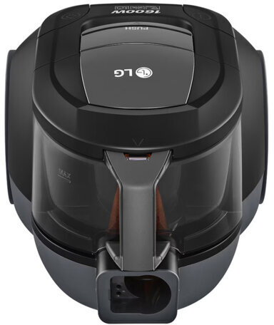 Пылесос LG VC5316NNTS с контейнером "циклон", 1600 Вт, мощность всасывания 330 Вт, серебристый/черный