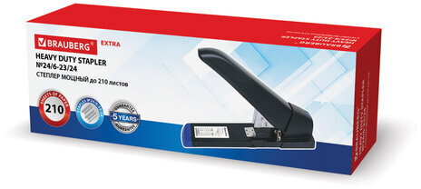 Степлер МОЩНЫЙ до 210 листов BRAUBERG "Heavy Duty Extra", скобы № 24/6-23/24, 270554