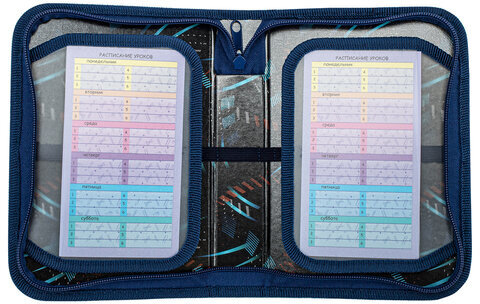 Пенал ПИФАГОР, 1 отделение, 2 откидные планки, полиэстер, 20х14 см, "Super car", 271020