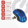 Мышь беспроводная SONNEN M-661Bl, USB, 1000 dpi, 2 кнопки + 1 колесо-кнопка, оптическая, синяя, 512648