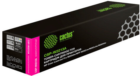 Картридж лазерный CACTUS (CSP-W2213A) для HP M255/MFP M282/M283, пурпурный, ресурс 1250 страниц