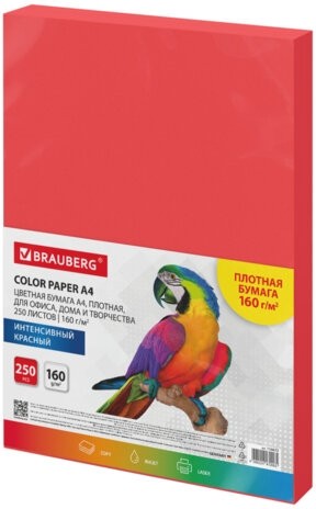Бумага цветная ПЛОТНАЯ BRAUBERG, А4, 160 г/м2, 250 л., красная, интенсив, для печати, творчества, 116672