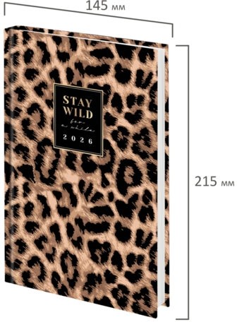 Ежедневник датированный 2026 145х215 мм, А5, STAFF, ламинированная обложка, "Leopard", 117328