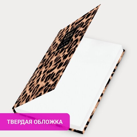Ежедневник датированный 2026 145х215 мм, А5, STAFF, ламинированная обложка, "Leopard", 117328