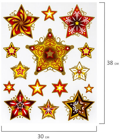 Украшение для окон и стекла ЗОЛОТАЯ СКАЗКА "Красно-золотые снежинки 3", 30х38 см, ПВХ, 591209