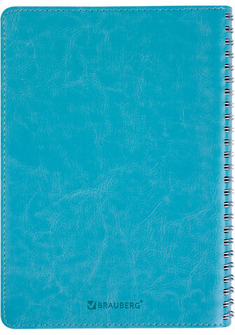 Тетрадь А5 (148x218 мм), BRAUBERG "Office PRO", гибкая, под кожу, гребень, 80 л., бирюзовая, 111043