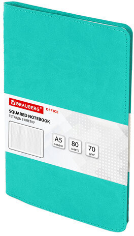 Тетрадь А5 (148x218 мм), BRAUBERG "Office PRO", гибкая, под кожу, гребень, 80 л., бирюзовая, 111043