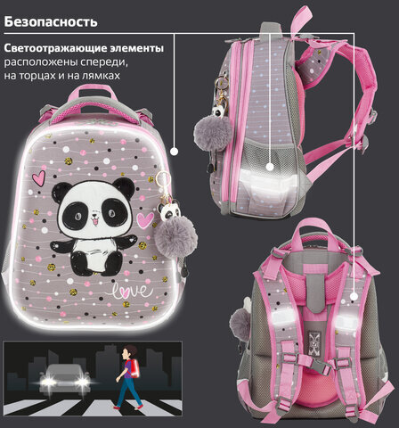 Ранец BRAUBERG PREMIUM, 2 отделения, с брелком, "Funny panda", 38х29х16 см, 229899