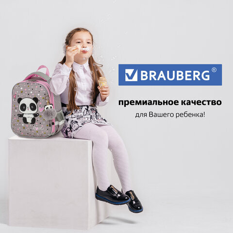 Ранец BRAUBERG PREMIUM, 2 отделения, с брелком, "Funny panda", 38х29х16 см, 229899
