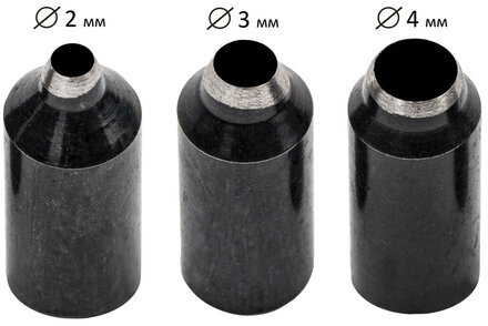 Дырокол для создания отверстий "Круг", диаметры 2 мм, 3 мм, 4 мм, ОСТРОВ СОКРОВИЩ, 663842, HCP-701