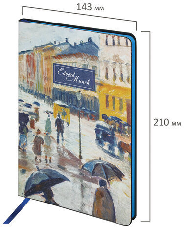 Блокнот А5 (143x210 мм), BRAUBERG VISTA "Edvard Munch", под кожу, гибкий, 80 л., 112060