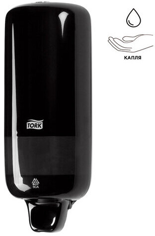 Дозатор для жидкого мыла TORK (Система S1) Elevation, 1 л, черный, 560008