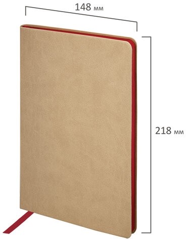 Блокнот А5 (148x218 мм), BRAUBERG "Metropolis Mix", под кожу, 80 л., в точку, бежевый, 113317